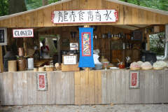 cowboy-club-münchen-2013-unser-oldstylefest-100-jahre-23